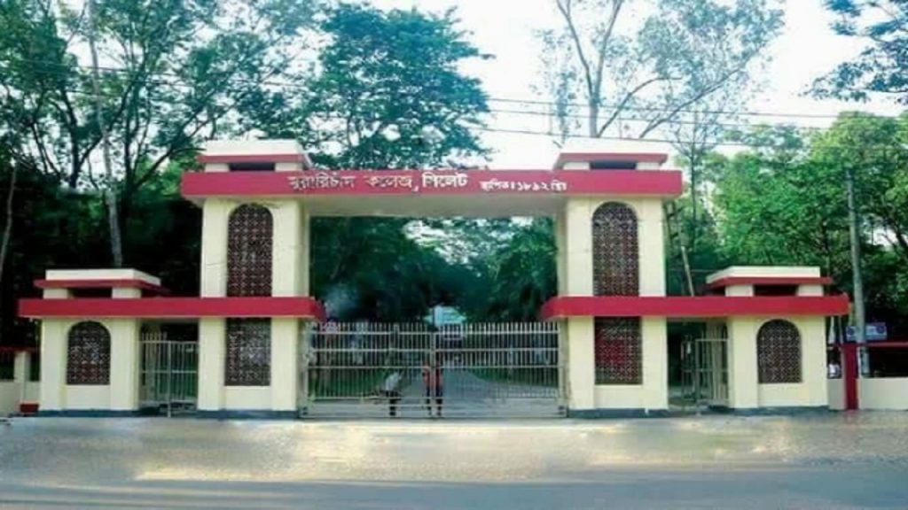 এমসি কলেজ ছাত্রাবাসে গণধর্ষণের ঘটনায় এখনও গ্রেফতার হয়নি কেউ