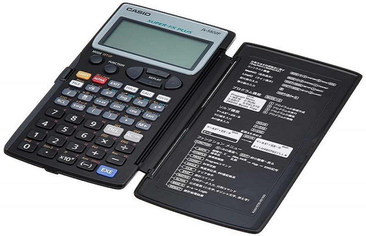 নকল ক্যালকুলেটর বিক্রির দায়ে আট প্রতিষ্ঠানকে ২৭ লাখ টাকা জরিমানা