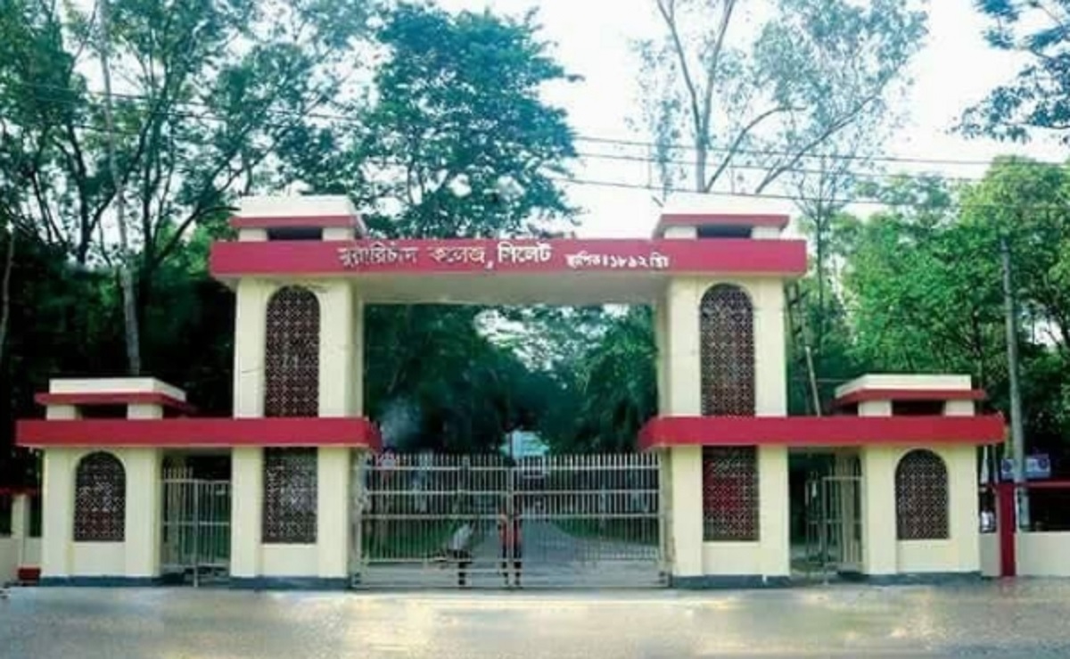 এমসি কলেজে গণধর্ষণ মামলার আরেক আসামি তারেক গ্রেফতার