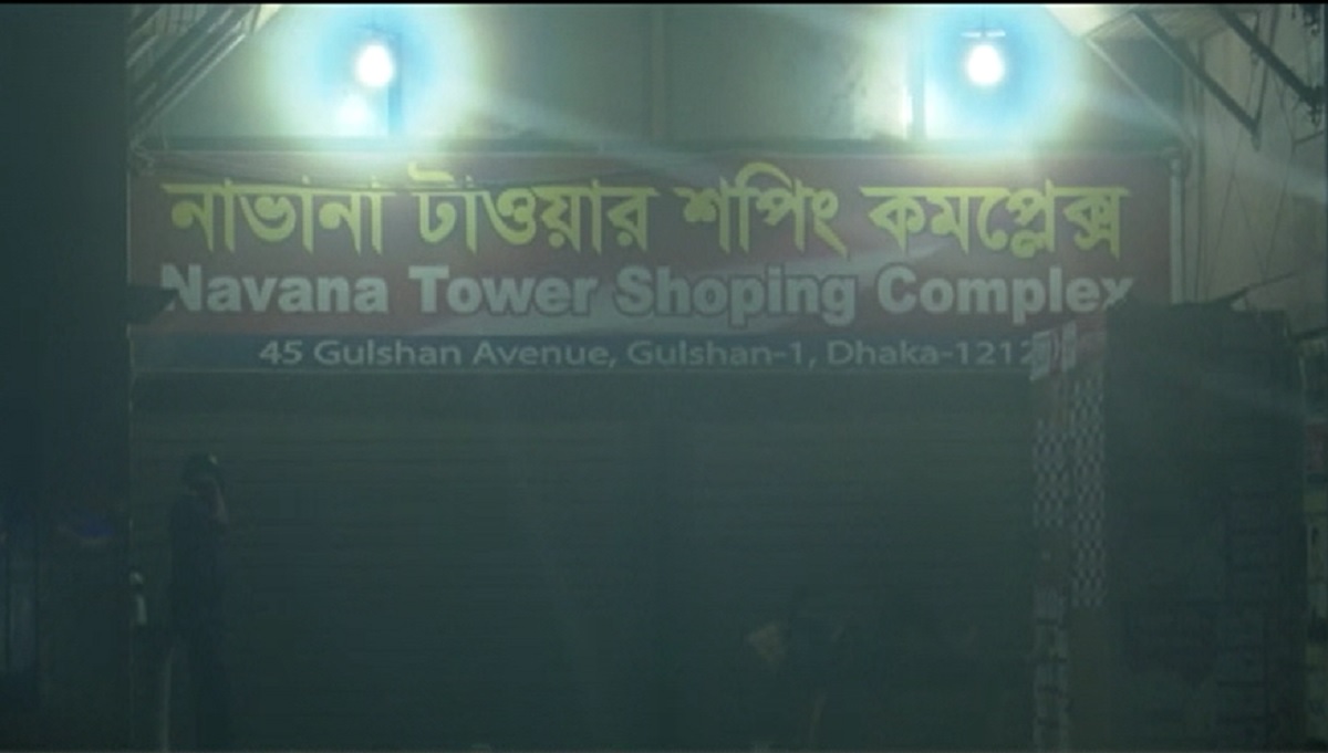 গুলশানে স্পা সেন্টারে অভিযান, আটক ১০ গুলশানে স্পা সেন্টারে অভিযান, আটক ১০