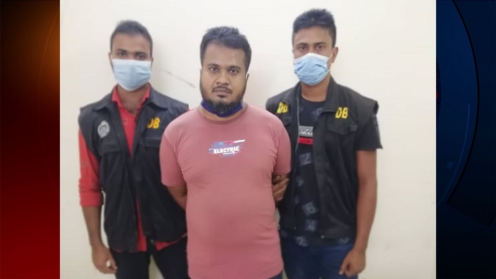 জাতীয় পরিচয়পত্র জালিয়াতি করে জমি রেজিস্ট্রেশন করা সেই মহিবুল আটক