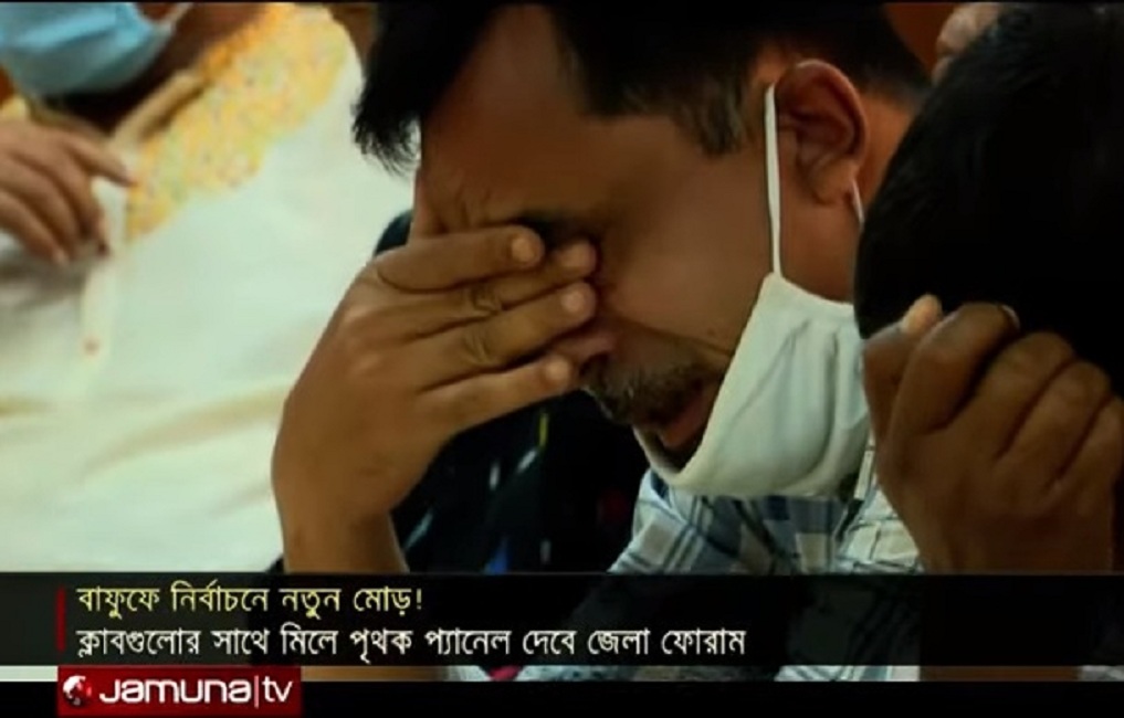 বাফুফে নির্বাচনে নতুন মোড়! চোখের জলে সালাউদ্দিন প্যানেল ছাড়ার ঘোষণা মুনের