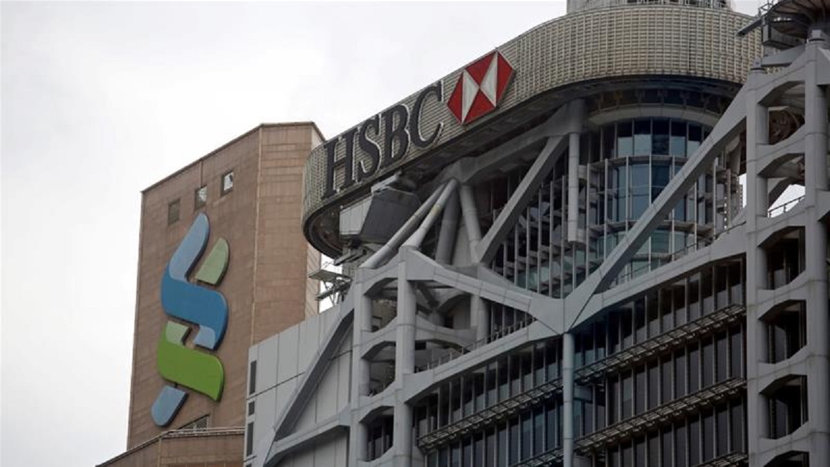 অর্থপাচারের অভিযোগ হংকং ভিত্তিক এইচএসবিসি ব্যাংকের বিরুদ্ধে অর্থপাচারের অভিযোগ হংকং ভিত্তিক এইচএসবিসি ব্যাংকের বিরুদ্ধে