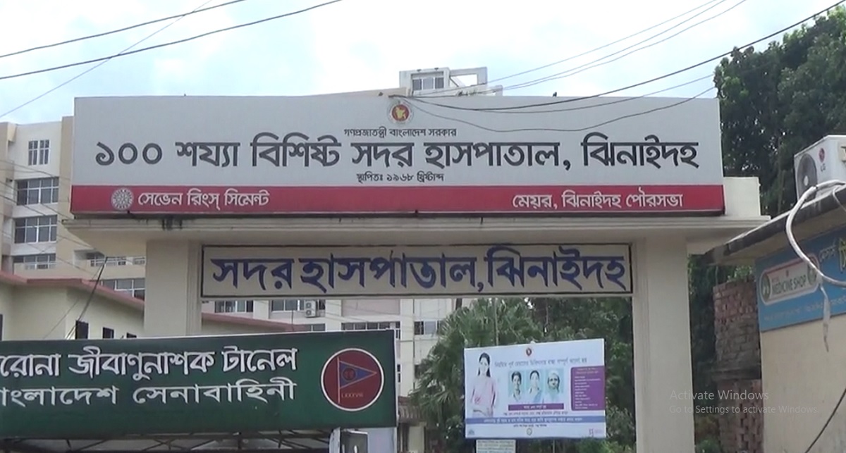 ঝিনাইদহে আধিপত্য বিস্তারকে কেন্দ্র করে সংঘর্ষে আহত ১০