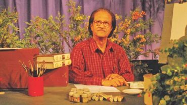 শুভ জন্মদিন মুস্তফা মনোয়ার