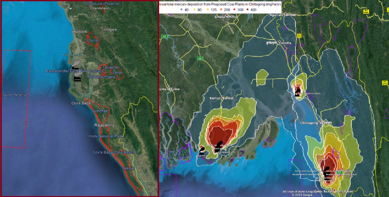 ‘কক্সবাজারে ৮টি বিদ্যুৎকেন্দ্র নির্মাণ হলে দূষণজনিত কারণে মারা যেতে পারে ৩০ হাজার মানুষ’