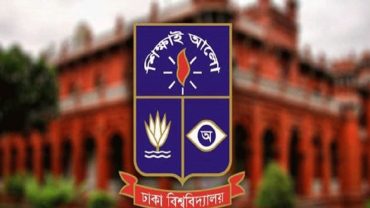অনলাইনে নয়, ঢাবির ভর্তি পরীক্ষা হবে সরাসরি; জোর দেয়া হবে লিখিততে