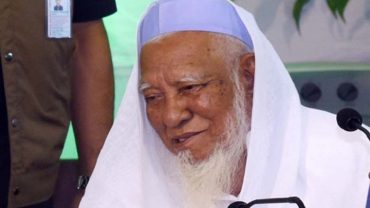 আল্লামা শফীর জানাজা আগামীকাল দুপুরে