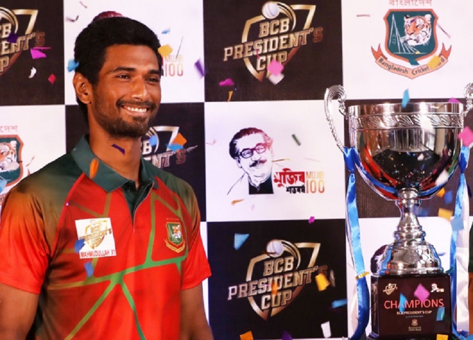 প্রেসিডেন্ট কাপের শিরোপা জিতলো মাহমুদউল্লাহ একাদশ
