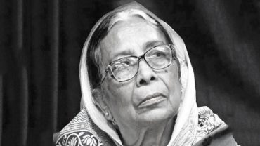 নীলিমা ইব্রাহিমের শততম জন্মদিন আজ নীলিমা ইব্রাহিমের শততম জন্মদিন আজ