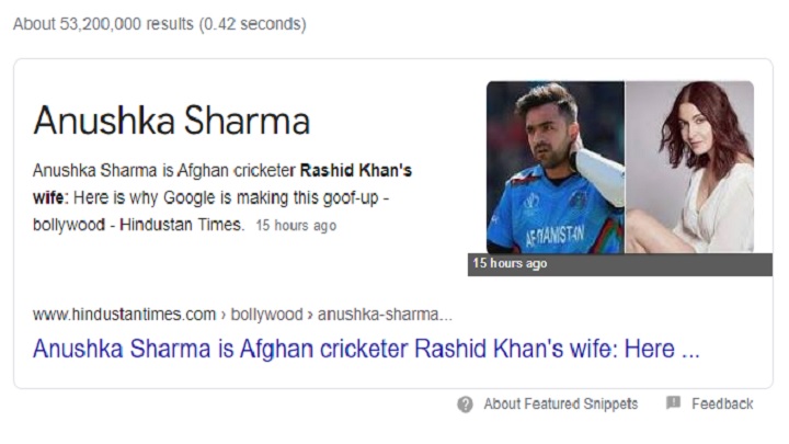 গুগল বলছে, রশিদ খানের স্ত্রী আনুশকা শর্মা