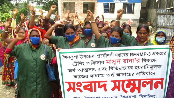 শৈলকুপায় এলজিইডি কর্মকর্তার বিরুদ্ধে অর্থ আত্মসাতের অভিযোগ