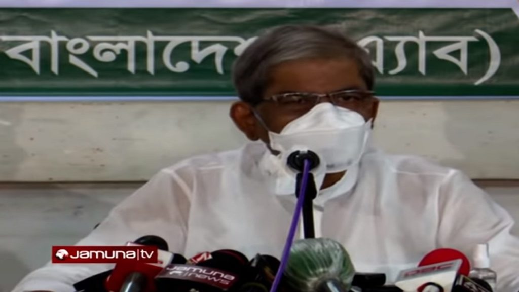 জনগণের ভোটাধিকার ছিনিয়ে গনতন্ত্রের কথা বলার অধিকার নেই আ'লীগের: ফখরুল