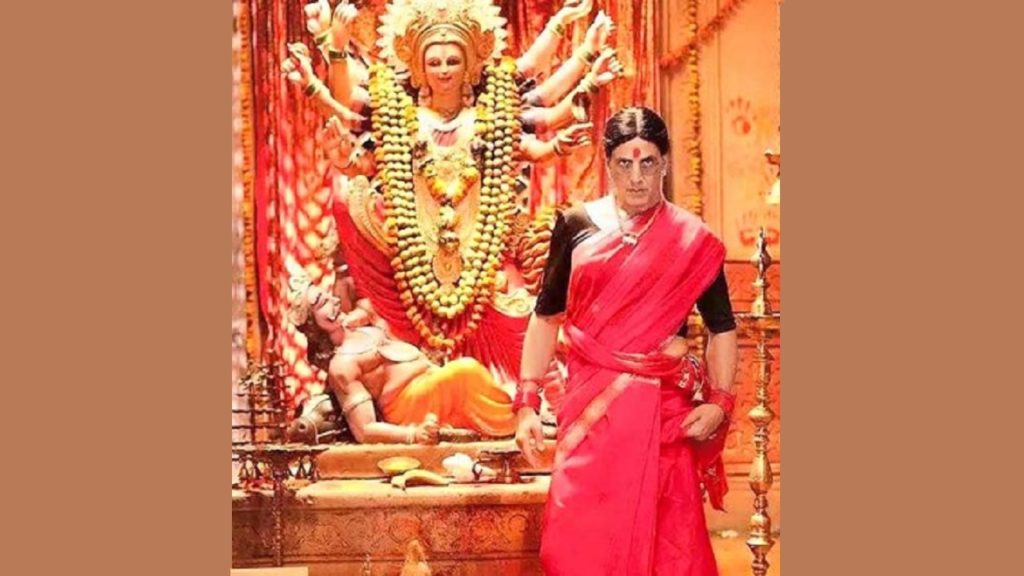 অক্ষয়ের ‘লক্ষ্মী বম্ব’ এর নামবদল