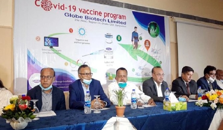 প্রাণিদেহে অ্যান্টিবডি তৈরি করতে সক্ষম ব্যানকোভিড: বায়োটেক