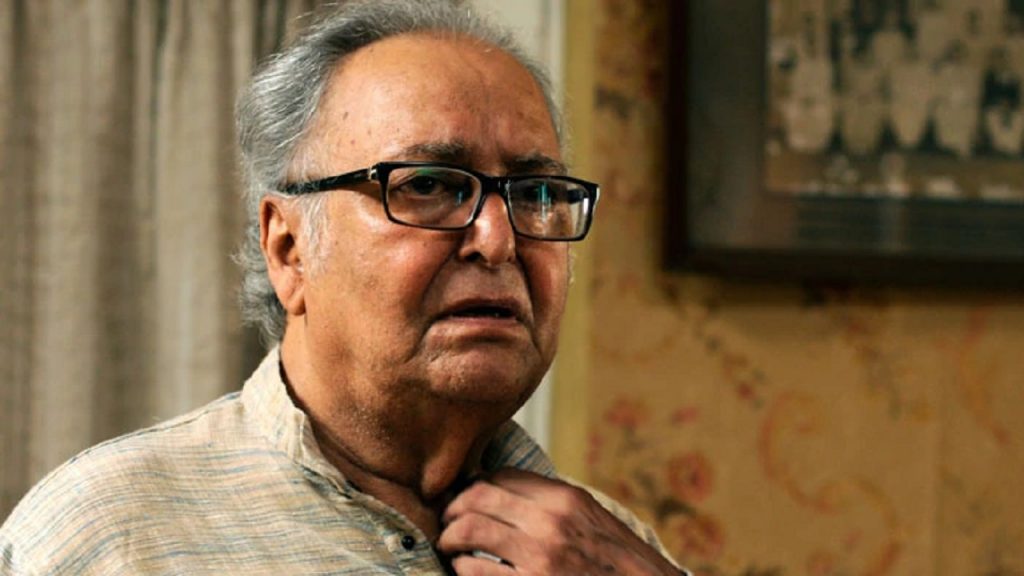 করোনা থেকে সুস্থ হয়ে উঠছেন সৌমিত্র চট্টোপাধ্যায়