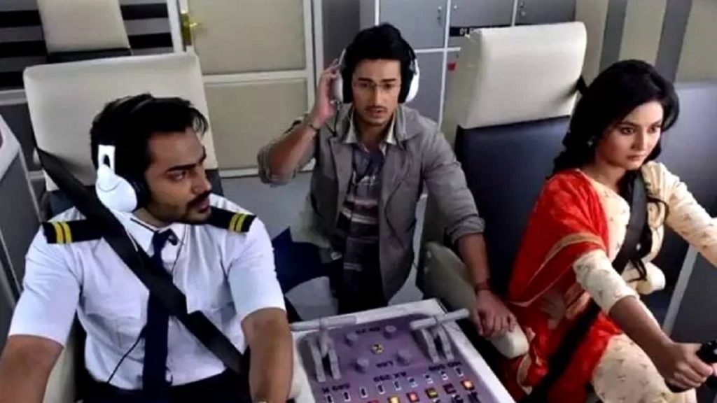 ভারতীয় সিরিয়ালের কাণ্ড: প্লেন উড়িয়ে হাসির খোরাক নায়িকা