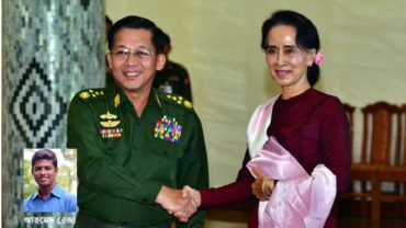মিয়ানমারের নির্বাচন: রোহিঙ্গা সংকট সমাধানের পথ খুলবে কি?