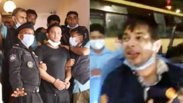 নৌবাহিনীর কর্মকর্তাকে মারধরের ঘটনায় দেহরক্ষীসহ ফের ২ দিনের রিমান্ডে ইরফান সেলিম