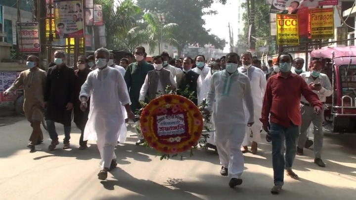 সারাদেশে জেলহত্যা দিবস পালিত