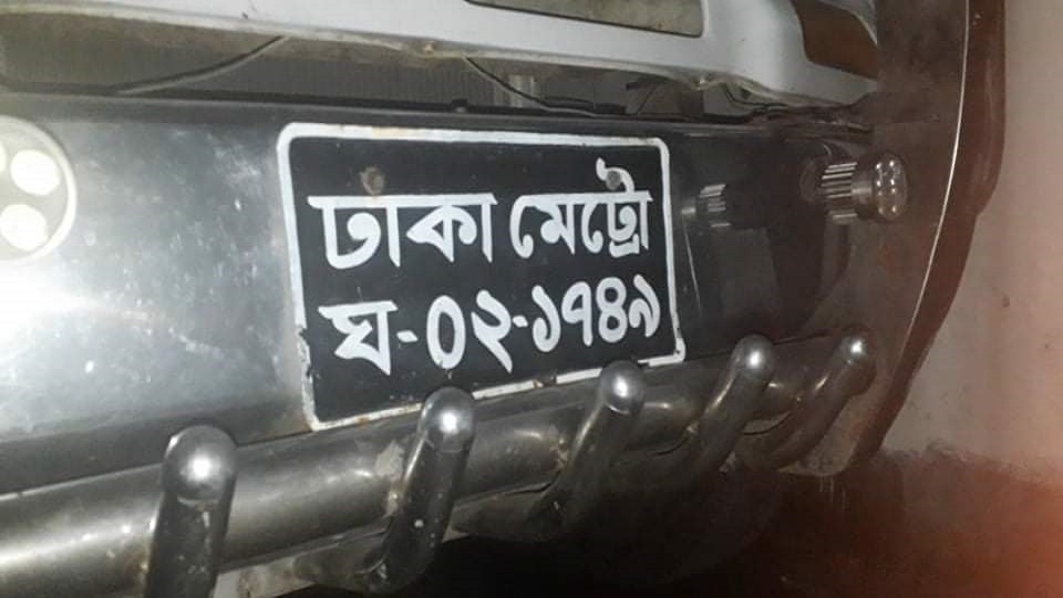 শিশুকে চাপা দিয়ে উধাও সওজ’র গাড়ি