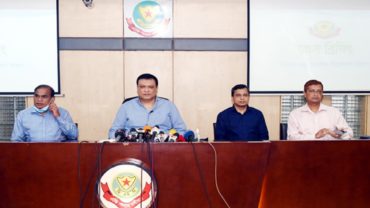 ই-কমার্স ব্যবসার নামে ২৬৮ কোটি টাকার প্রতারণা: গ্রেফতার ৬