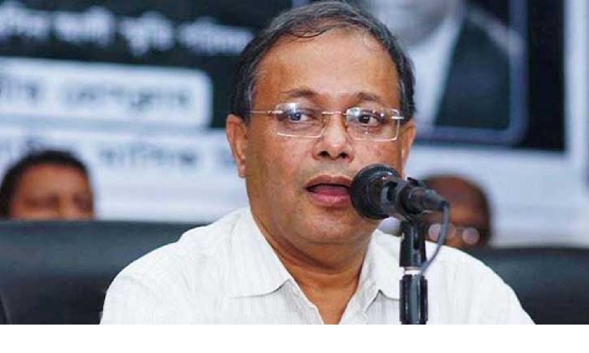 বঙ্গবন্ধু ও চার নেতা হত্যায় জিয়াউর রহমানই জড়িত: তথ্যমন্ত্রী