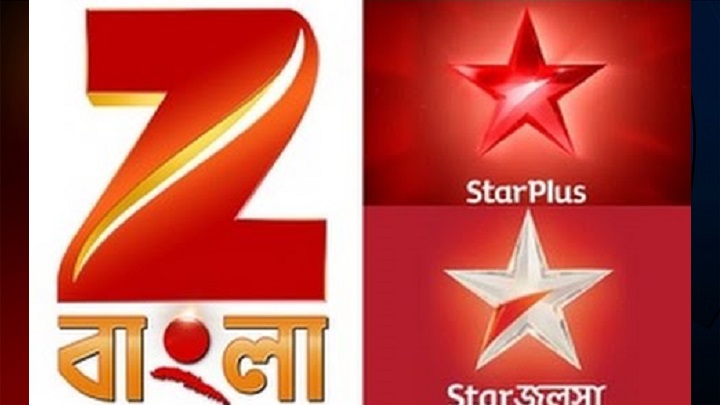 স্টার জলসা-স্টার প্লাসসহ বিভিন্ন ভারতীয় চ্যানেল বন্ধ