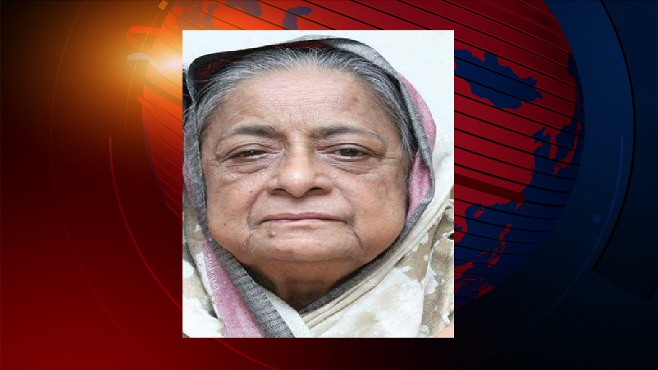 প্রধানমন্ত্রীর চাচি রাজিয়া নাসেরের ইন্তেকাল