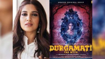 ভূমির দুর্গাবতী এখন দুর্গামতি (ভিডিও) ভূমির দুর্গাবতী এখন দুর্গামতি