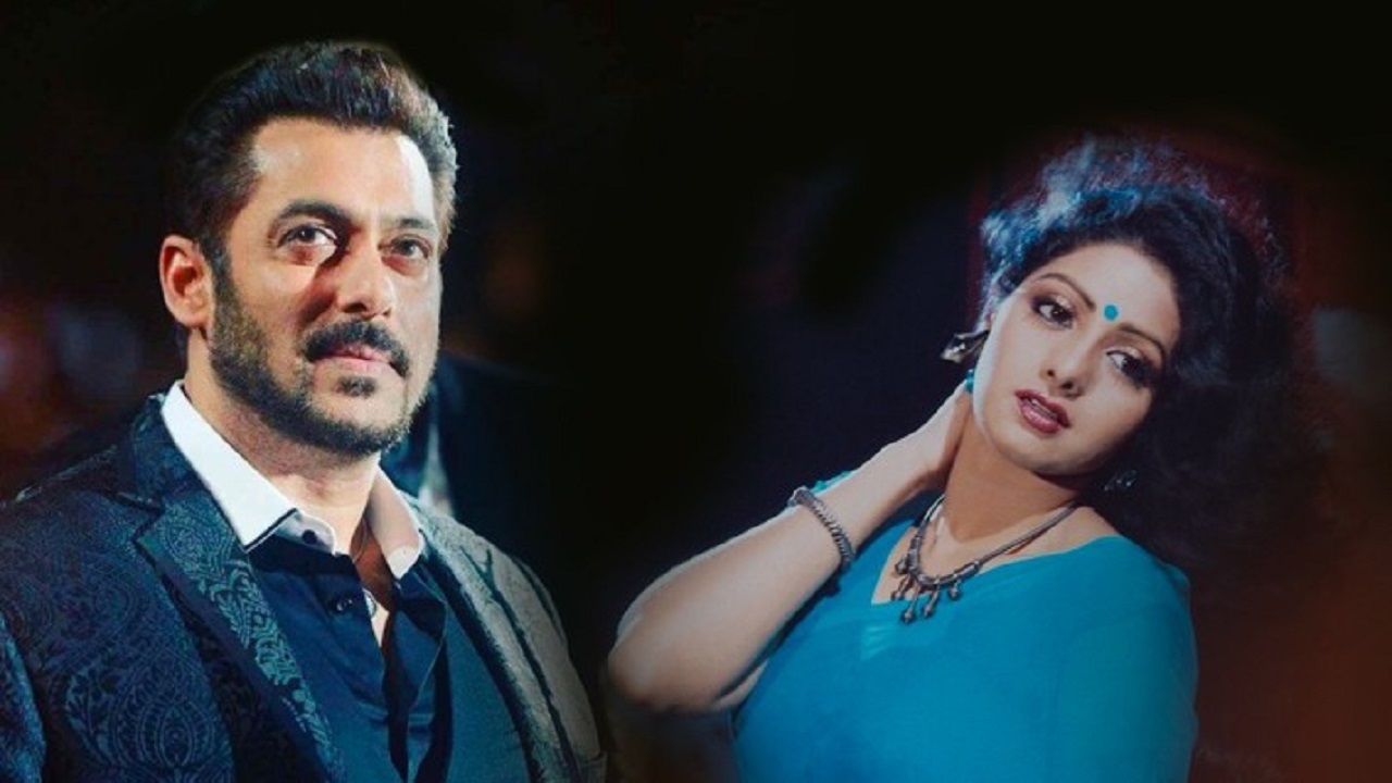 শ্রীদেবীর সঙ্গে অভিনয়ে ভয় পেতেন সালমান শ্রীদেবীর সঙ্গে অভিনয়ে ভয় পেতেন সালমান