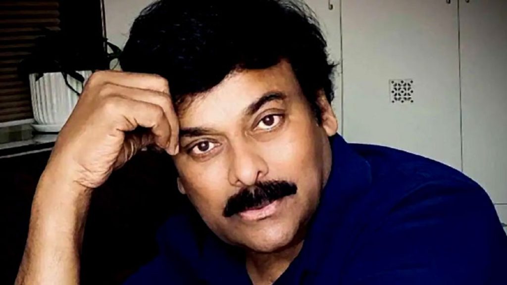 দক্ষিণী সুপারস্টার চিরঞ্জীবী করোনায় আক্রান্ত