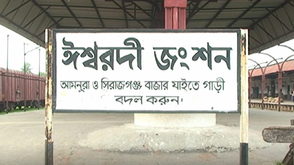 ব্যারাকে কনস্টেবলের ট্রাঙ্কে ফেনসিডিল