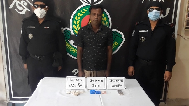 ঈশ্বরদীতে ৮৫ গ্রাম হেরোইন ও ৫৮৫ পিস ইয়াবাসহ একজন গ্রেফতার