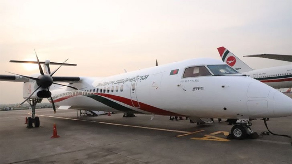 বিমানে যুক্ত হলো সর্বাধুনিক প্রযুক্তি সংবলিত ‘ধ্রুবতারা’