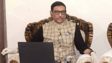 বঙ্গবন্ধুর সততা থেকে শিক্ষা নিতে হবে: কাদের