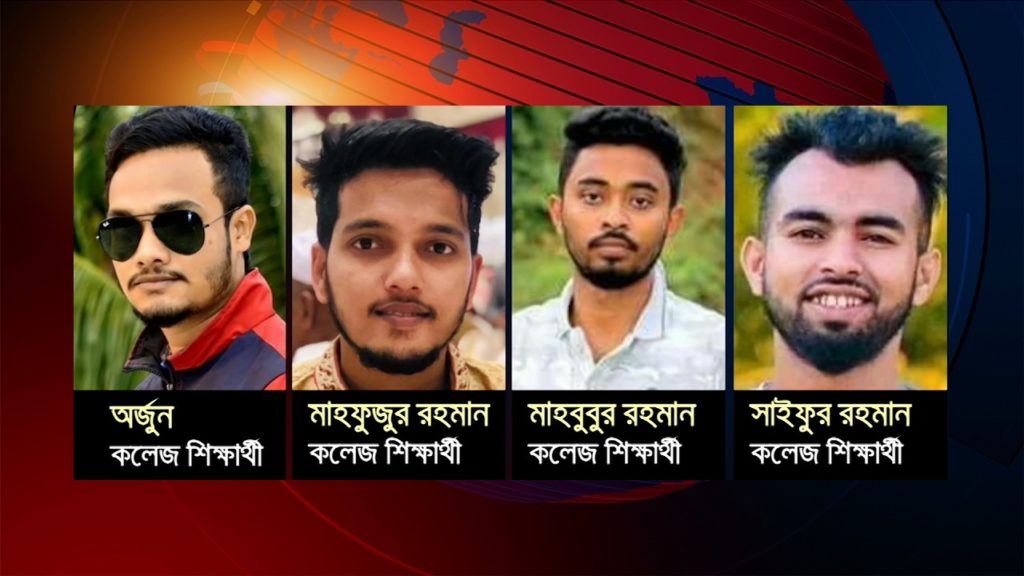 এমসি কলেজে ধর্ষণ মামলার চার্জশিট আজ