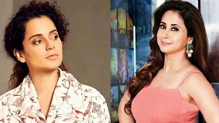 অযথা গুরুত্ব দেওয়া হচ্ছে কঙ্গনাকে: উর্মিলা অযথা গুরুত্ব দেওয়া হচ্ছে কঙ্গনাকে: উর্মিলা