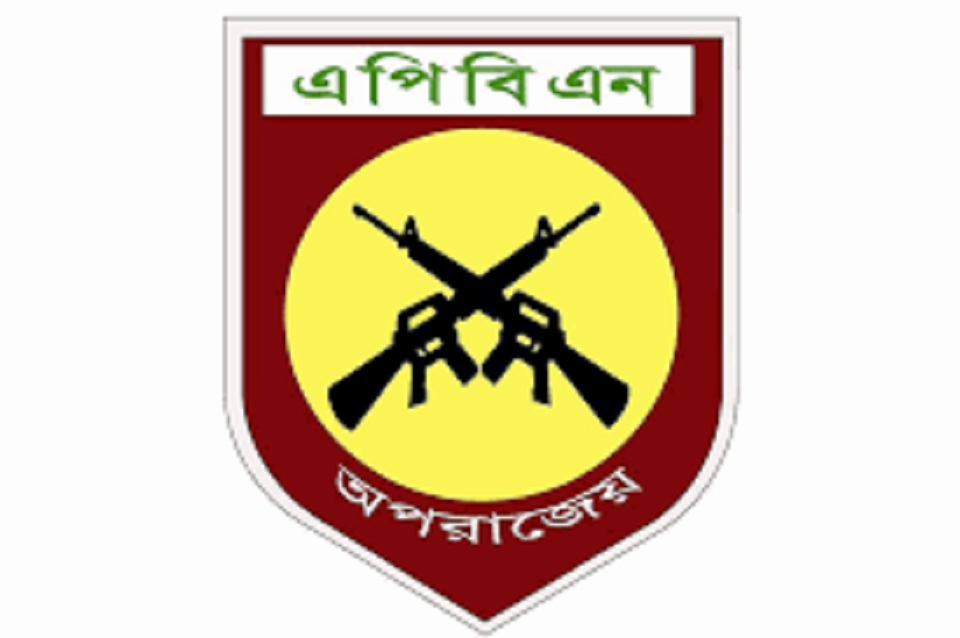 কক্সবাজারের অপহৃত এনজিও কর্মীকে উদ্ধার করেছে আর্মড পুলিশ ব্যাটালিয়ান