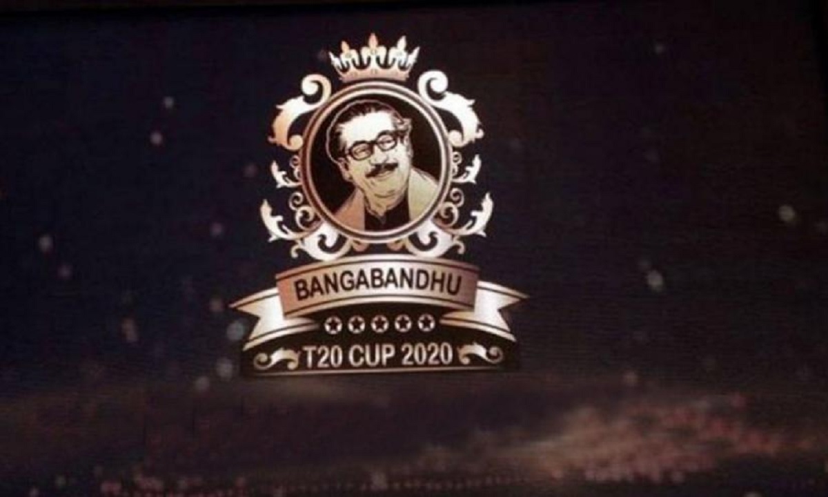 বঙ্গবন্ধু টি-টোয়েন্টি কাপে কে কতো টাকা পেলো?