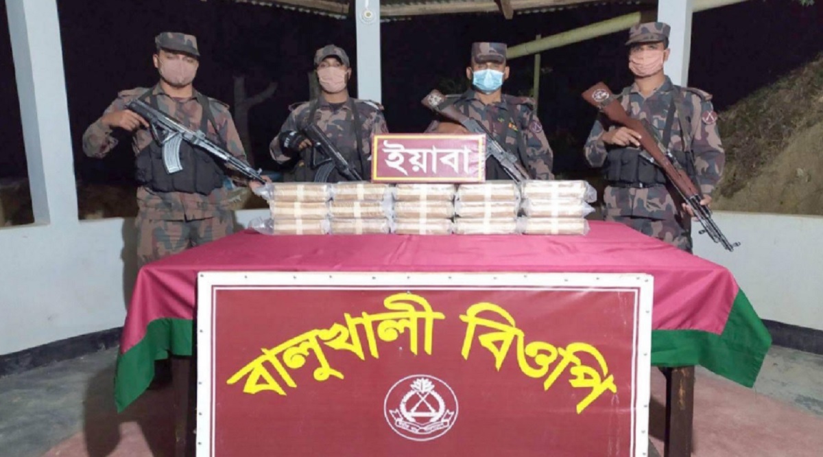কক্সবাজারে দেড় লাখ ইয়াবা জব্দ করেছে বিজিবি