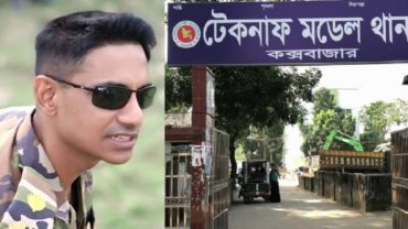 ‘থানায় বসে সিনহা হত্যার ষড়যন্ত্র; পুলিশ সুপারের বিরুদ্ধে ব্যবস্থার সুপারিশ’
