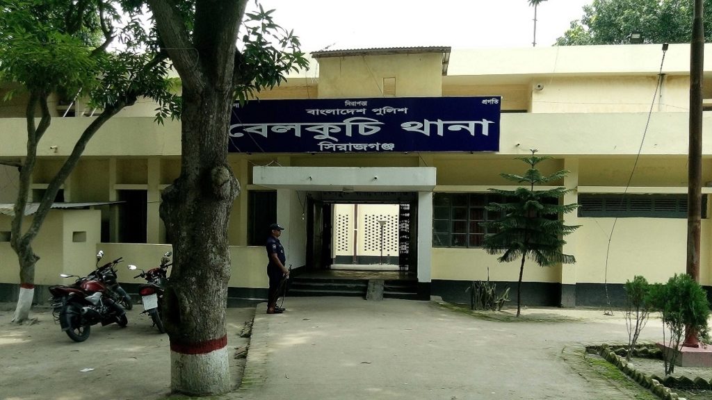 বেলকুচিতে বাবা-ছেলেকে কুপিয়ে হত্যা