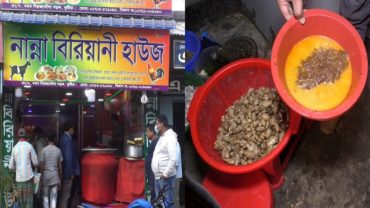 নামি-দামি রেস্টুরেন্টের নামে পরিবেশন করা হচ্ছে নিম্নমানের পচা-বাসি খাবার (ভিডিও)