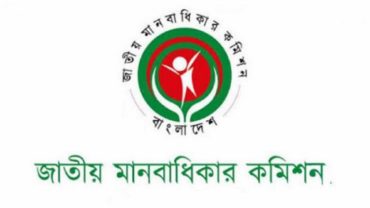 কিডনি গায়েব: শাহবাগ থানায় গিয়ে তথ্য সংগ্রহ করছে মানবাধিকার কমিশনের তদন্ত কমিটি