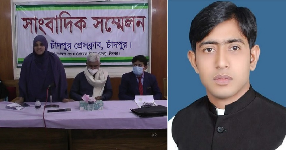 চাঁদপুরের ফরিদগঞ্জ পৌর মেয়রের বিরুদ্ধে স্ত্রীকে নির্যাতনের অভিযোগ