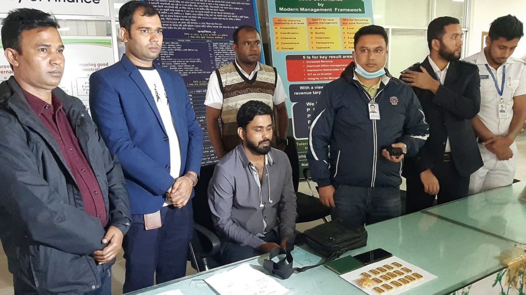 সিলেট বিমানবন্দরে ১৪টি স্বর্ণ বার উদ্ধার