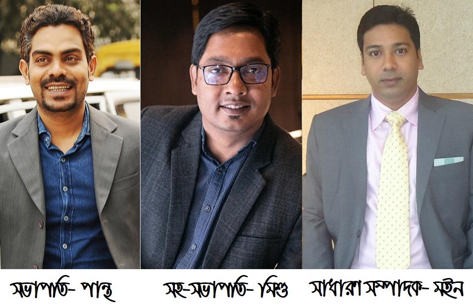 ডিক্যাবের সভাপতি পান্থ ও সাধারণ সম্পাদক মইন