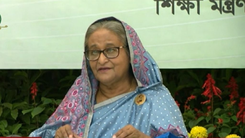 বিকল্প পদ্ধতিতে ফলাফল প্রকাশ নিয়ে বিরূপ মন্তব্য না করার অনুরোধ প্রধানমন্ত্রীর
