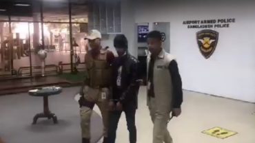 শাহজালাল বিমানবন্দরে দুই কেজি স্বর্ণসহ আটক ২